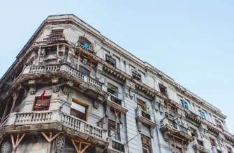 Экскурсии по Гаване: улица Старой Гаваны