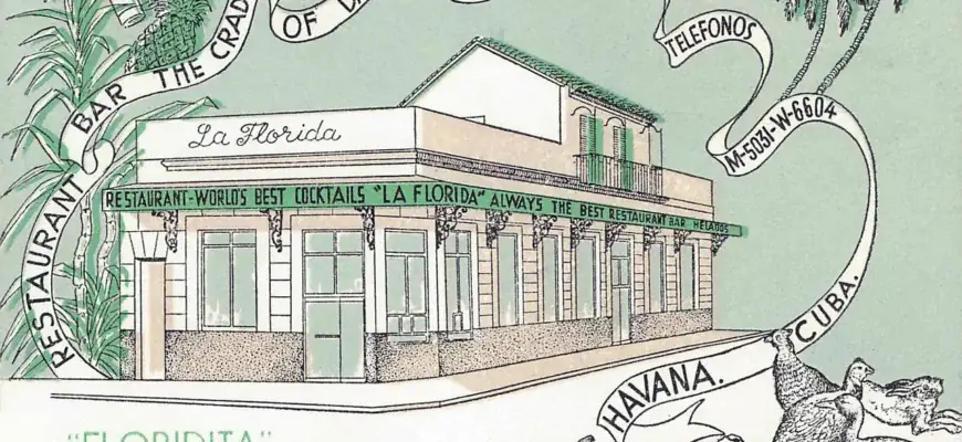 Кубинский ром: бар Floridita в Гаване, старинная открытка